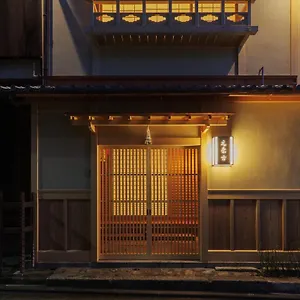 Ryokan Motonago, Kioto