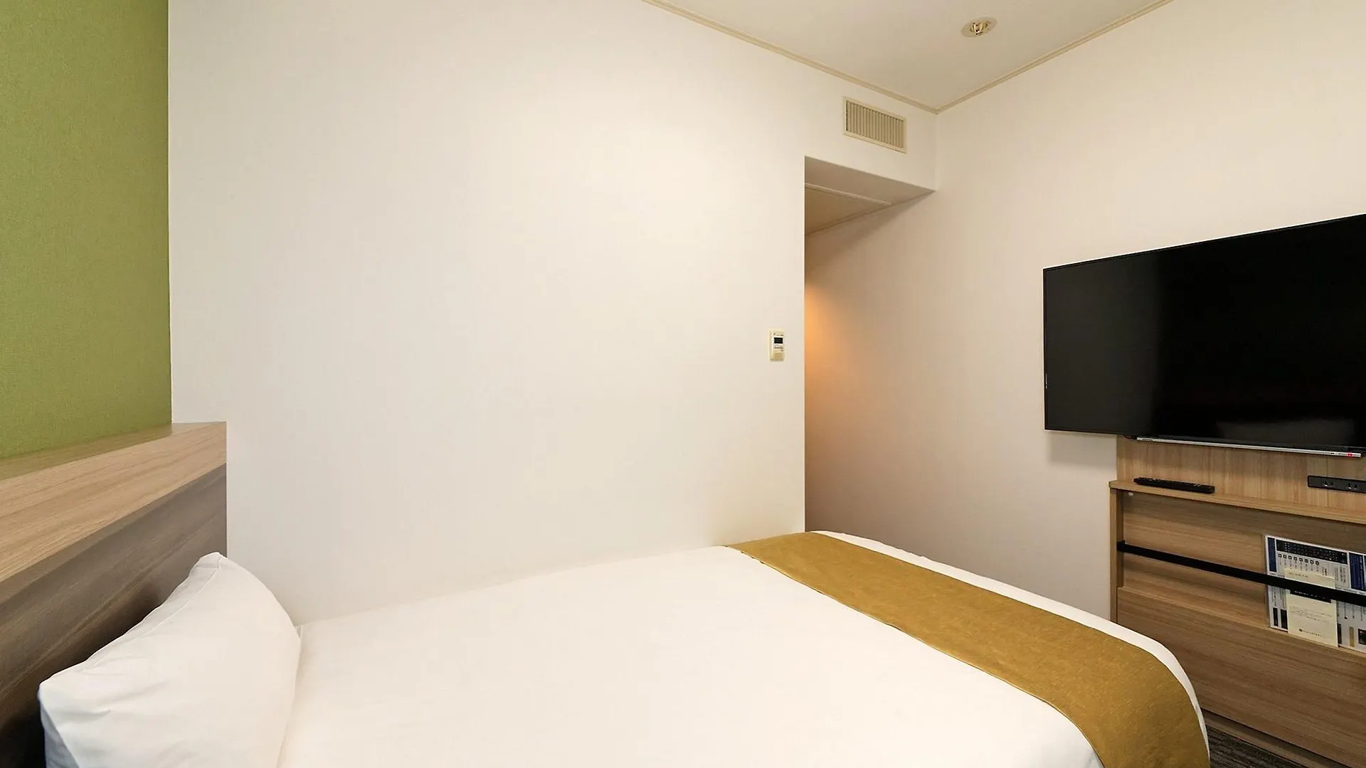 Hotel Sunroute Sopra Kobe 3*,